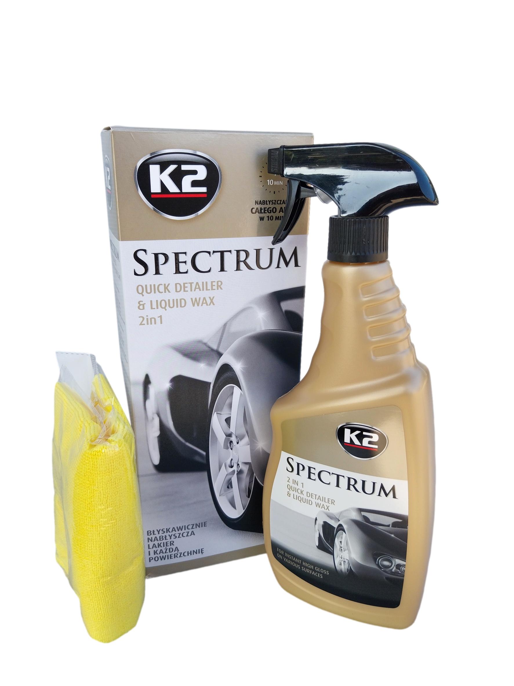 31268__Spectrum__clipped_rev_2