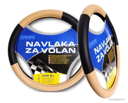 Navlaka volana crna + bež