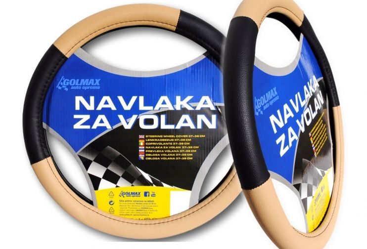 01015 Navlaka volana crna beige