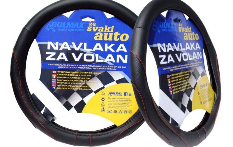 01424_Navlaka_volana_crveni_konac_web