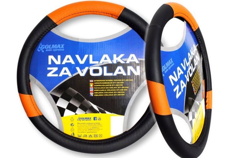 01433 Navlaka volana crna smedja