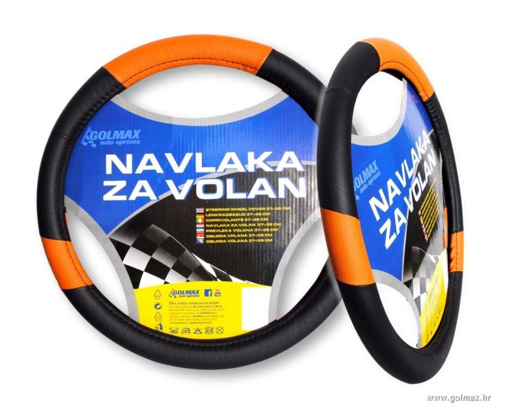 01433 Navlaka volana crna smedja
