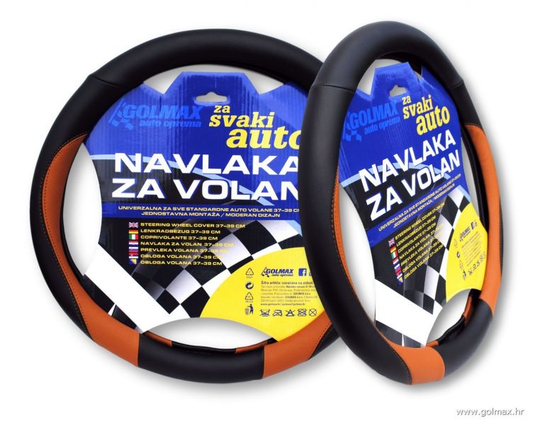 01434_Navlaka_volana_BORDO_CRNA_web