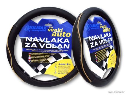 Navlaka volana Smeđa Elipsa