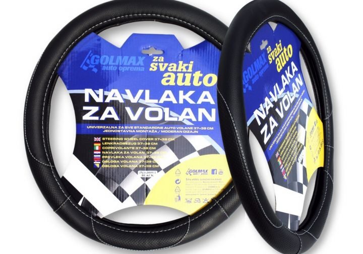 01439_JX163003-6_Navlaka_volana_web