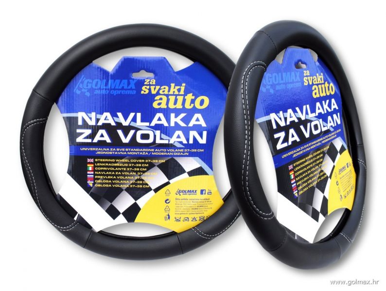01442_Navlaka_volana_crna_cijeli_konac_web