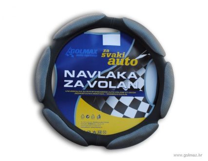 Navlaka Volana  Mesh SIVA