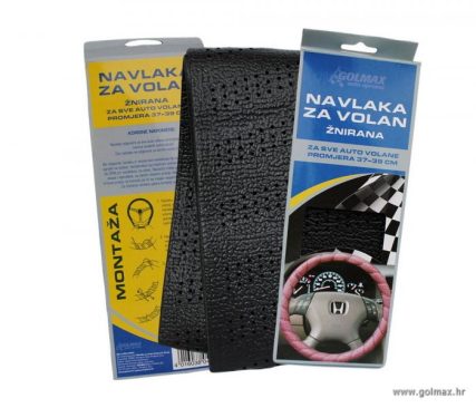 Navlaka volana žnirana